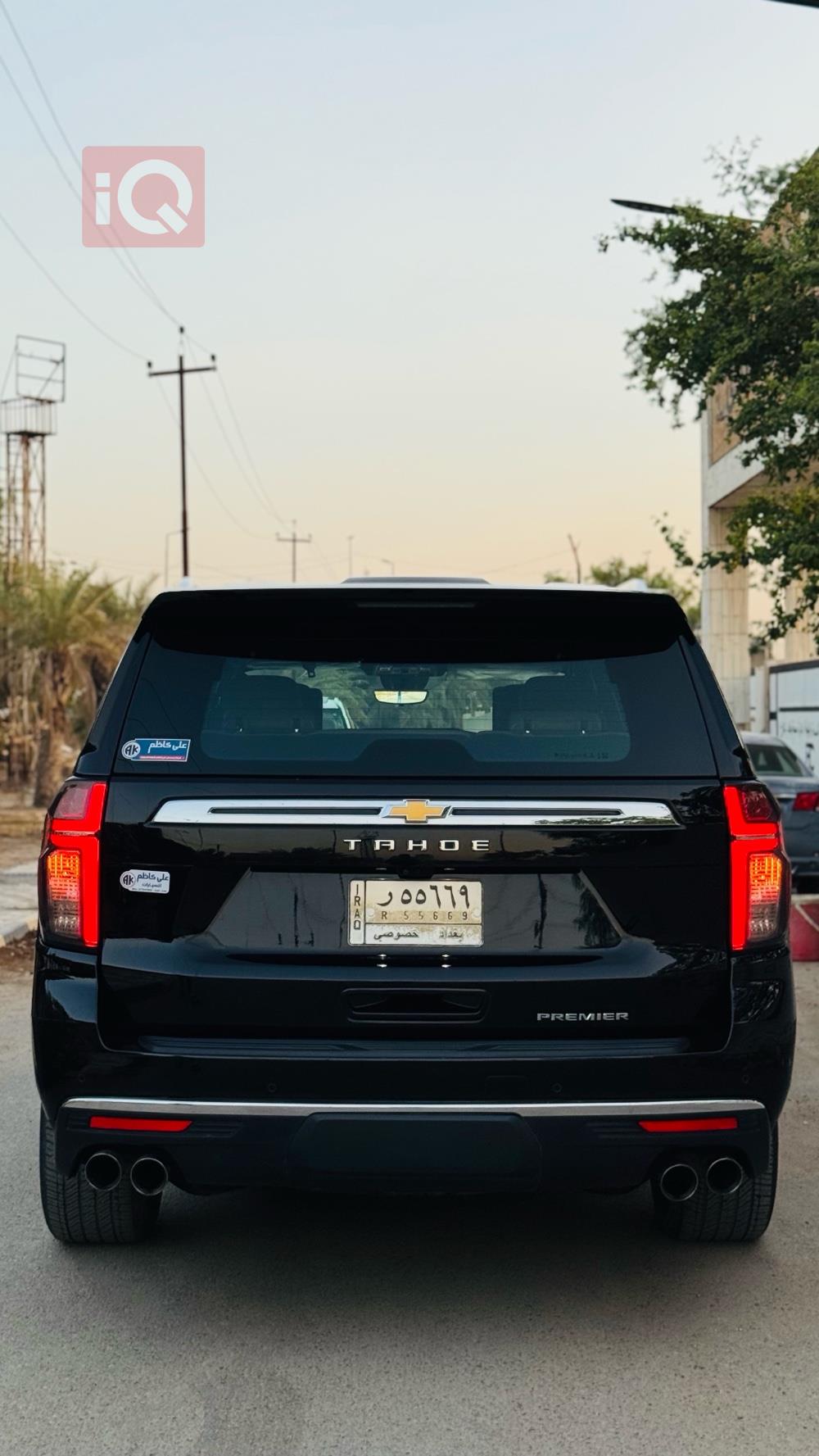 Chevrolet Tahoe